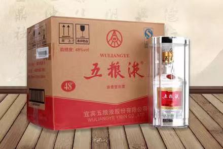 桂林五粮液回收