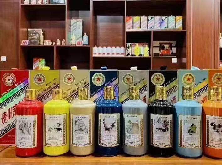 桂林名酒鉴定部分方法